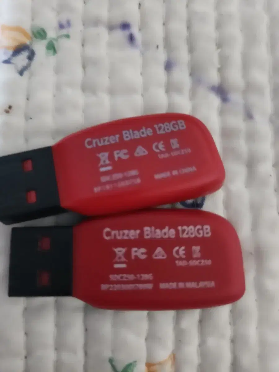 usb  128. 2개